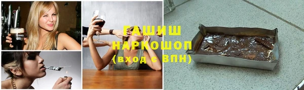 кокаин колумбия Алексеевка