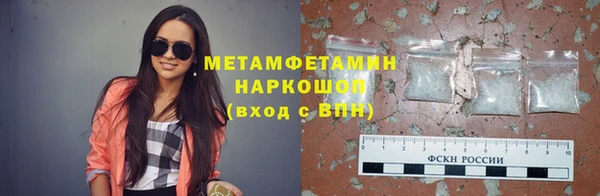 не бодяженный Снежногорск