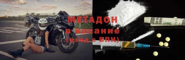 дистиллят марихуана Алзамай