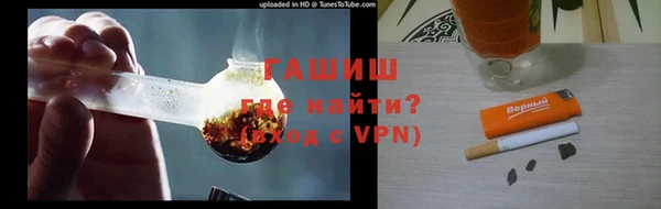 кокаин колумбия Алексеевка