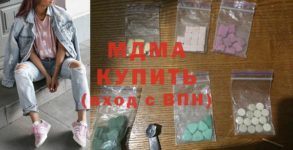 спиды Алексин