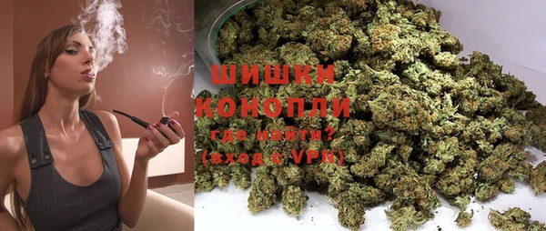 дистиллят марихуана Алзамай