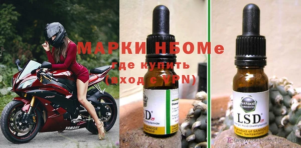 кокаин колумбия Алексеевка