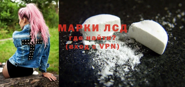 кокаин колумбия Алексеевка