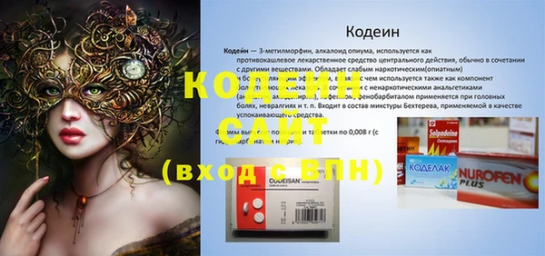 mdpv Снежинск
