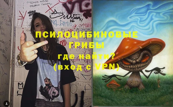 дистиллят марихуана Алзамай