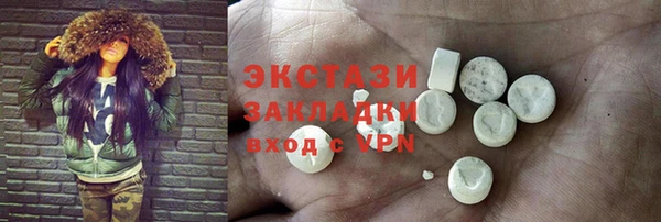 дистиллят марихуана Алзамай