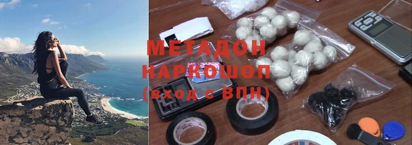 спиды Алексин