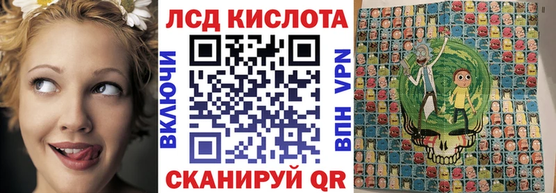 Марки N-bome 1,5мг  Гаджиево 