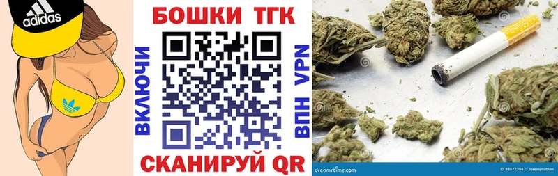 Канабис VHQ это формула Гаджиево